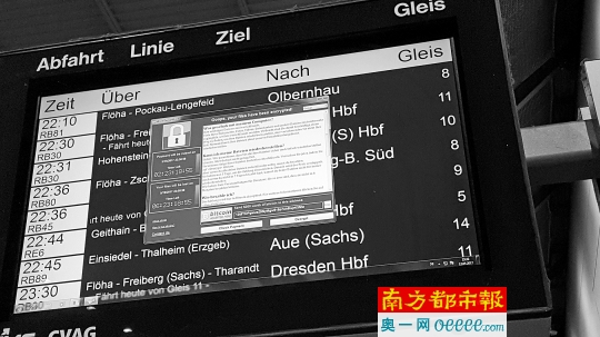 “史上最大規(guī)?！崩账鞑《颈l(fā)
